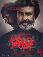 Kaala